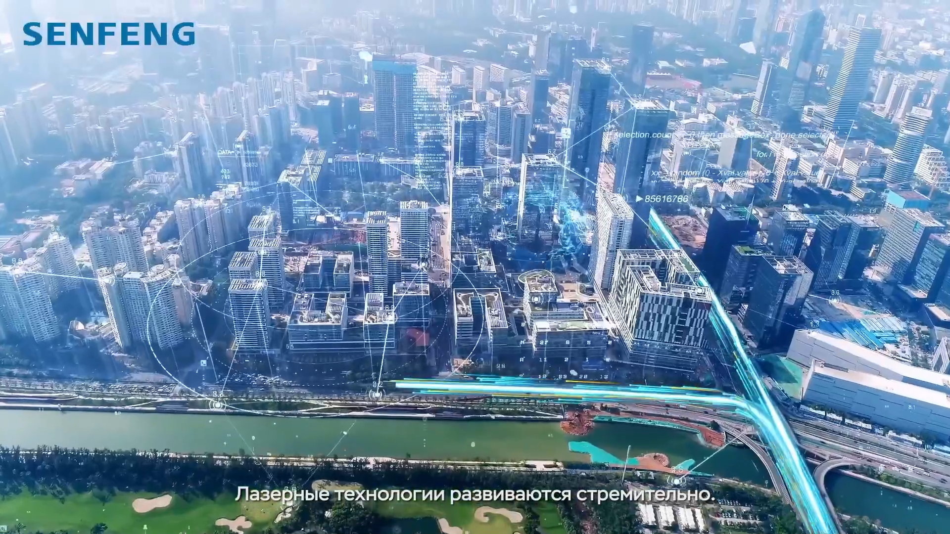 company video preview two