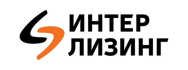 Интер лизинг