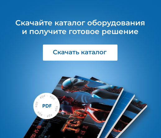 Заказать звонок