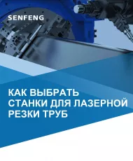 О компании Технограв