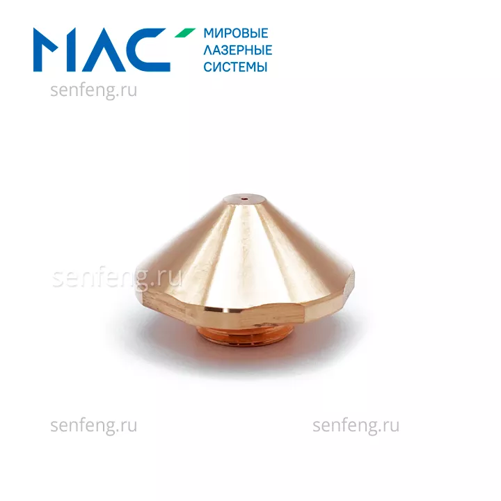 Сопло OEM Trumpf EAA TF-B D24 H15,5