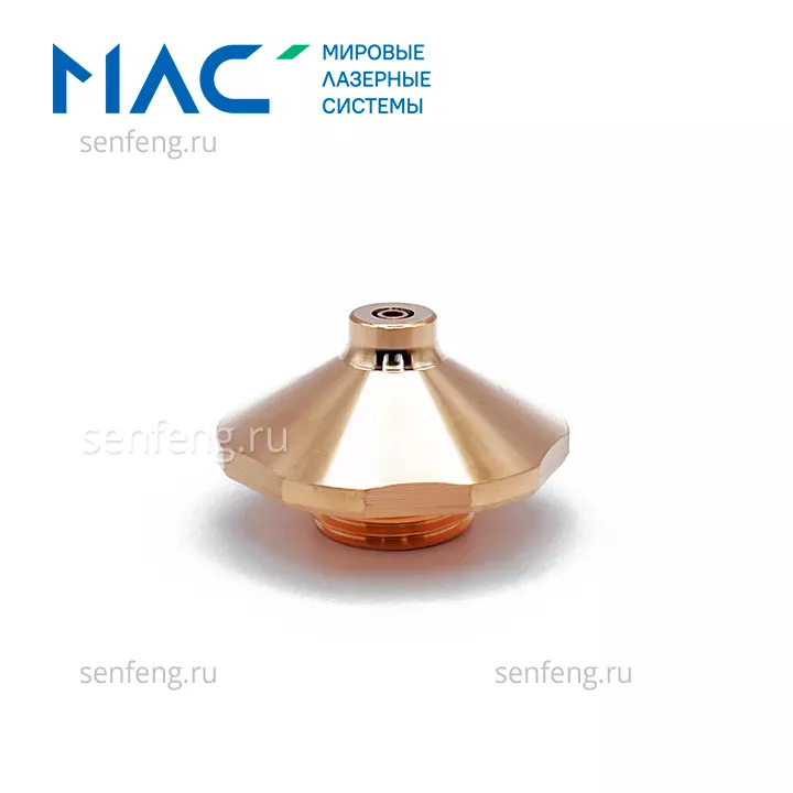 Сопло OEM Trumpf EAU TF-C D24 H15