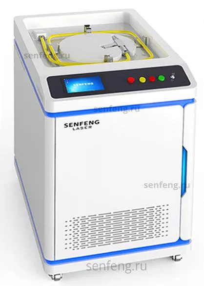 Senfeng SF2000HC - оптоволоконный аппарат лазерной очистки металла. Мощность 2 кВт.