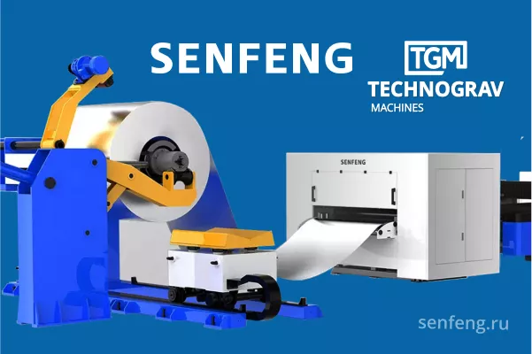 Комплексы лазерной резки с рулонной подачей металла