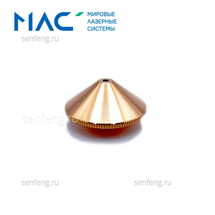 Сопло коническое одинарное D28 мм