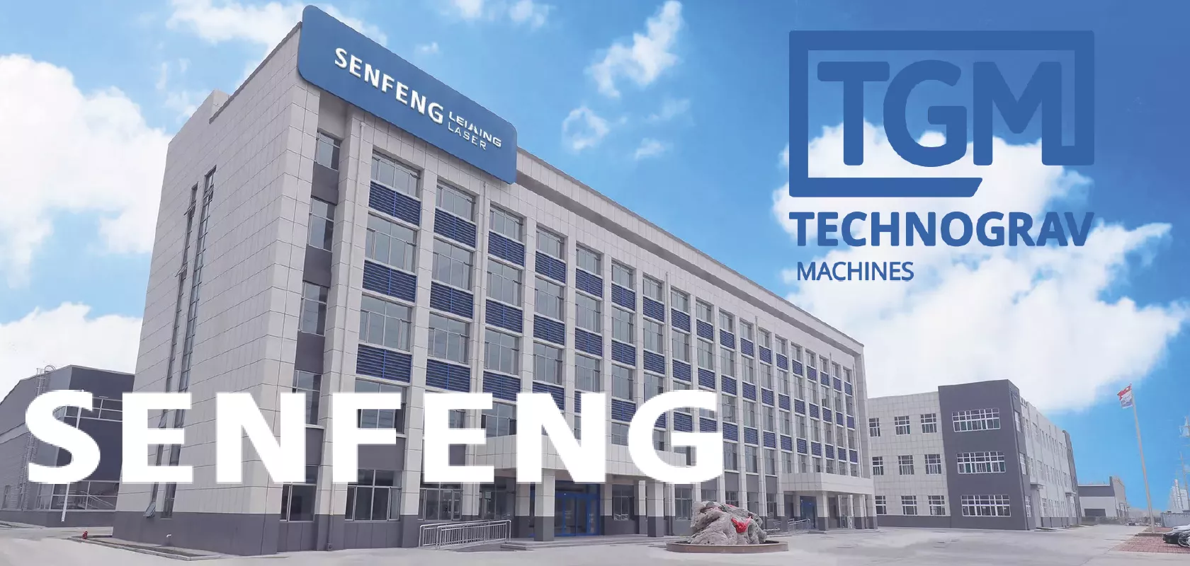 Бизнес-тур компании «Технограв» на завод Senfeng Бизнес-тур компании «Технограв» на завод Senfeng