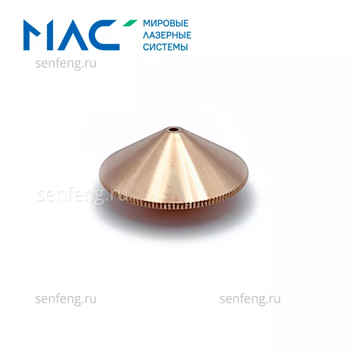 Сопло коническое одинарное D32 мм