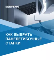 О компании Технограв