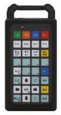 Pult H4 12 kwt.png Pult H4 12 kwt.png