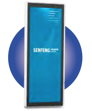 Panel H4 12 kwt.png Panel H4 12 kwt.png