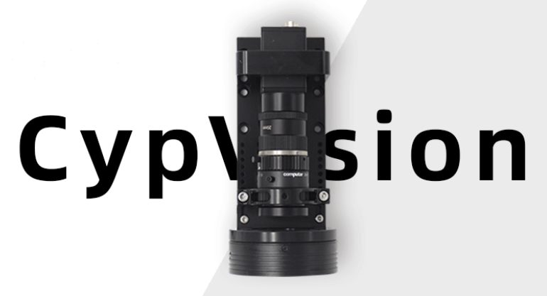 Cypvision 1.png Cypvision 1.png