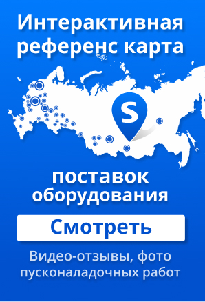 Интерактивная референс карта