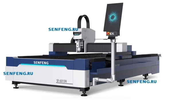 Senfeng SF6015N – лазерный станок резки металла открытого типа. Рабочее поле 6000х1500 мм. Мощность от 1,5 до 6 кВт.