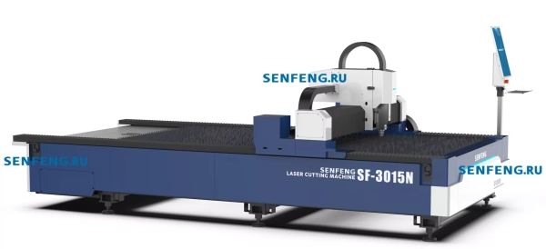 Senfeng SF3015N – лазерный станок резки металла открытого типа. Рабочее поле 3000х1500 мм. Мощность от 1,5 до 6 кВт.