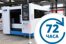 Технический контроль