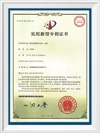 Международные сертификаты и патенты подтверждают качество производимого оборудования