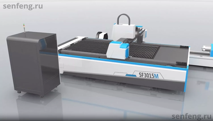 Senfeng SF3015MS – комбинированный станок лазерной резки металла и трубы открытого типа. Рабочее поле 3000х1500 мм. Длина трубы до 6 метров с диаметром до 220 мм. Мощность от 1,5 до 6 кВт.