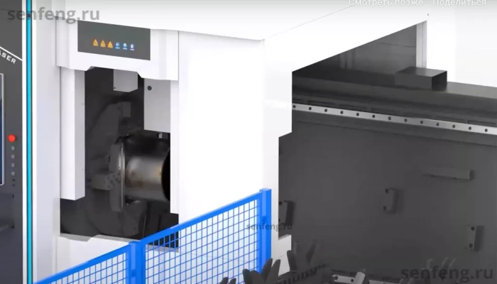 Senfeng SF12035HT - тяжелый станок для лазерной резки трубы с четырьмя патронами, с защитной кабиной в зоне реза. Длина трубы от 6 до 12 метров с диаметром до 360 мм. Мощность от 6 до 20 кВт.