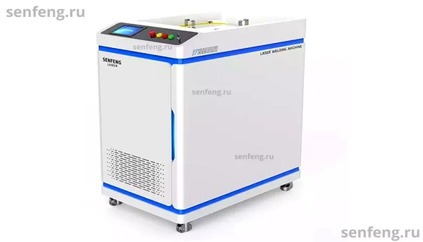 Senfeng SF1500HC - волоконный аппарат лазерной очистки металла. Мощность 1,5 кВт.