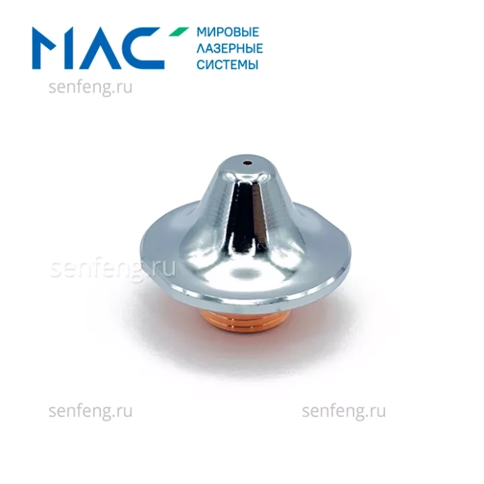 Сопло OEM Amada D25A одинарное хромированное