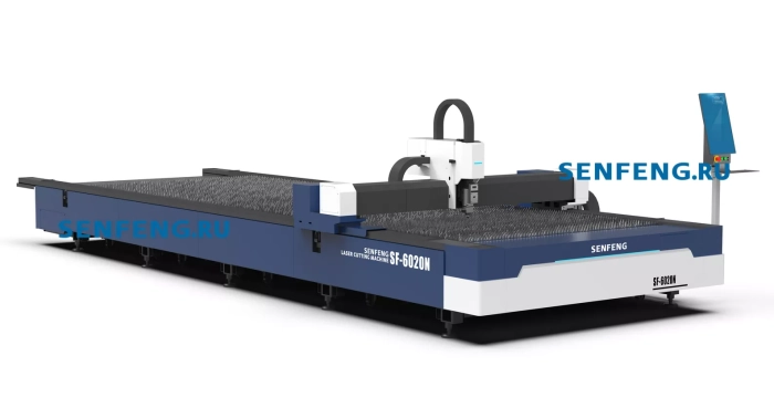 Senfeng SF6020N – лазерный станок резки металла открытого типа. Рабочее поле 6000х2000 мм. Мощность от 1,5 до 6 кВт.