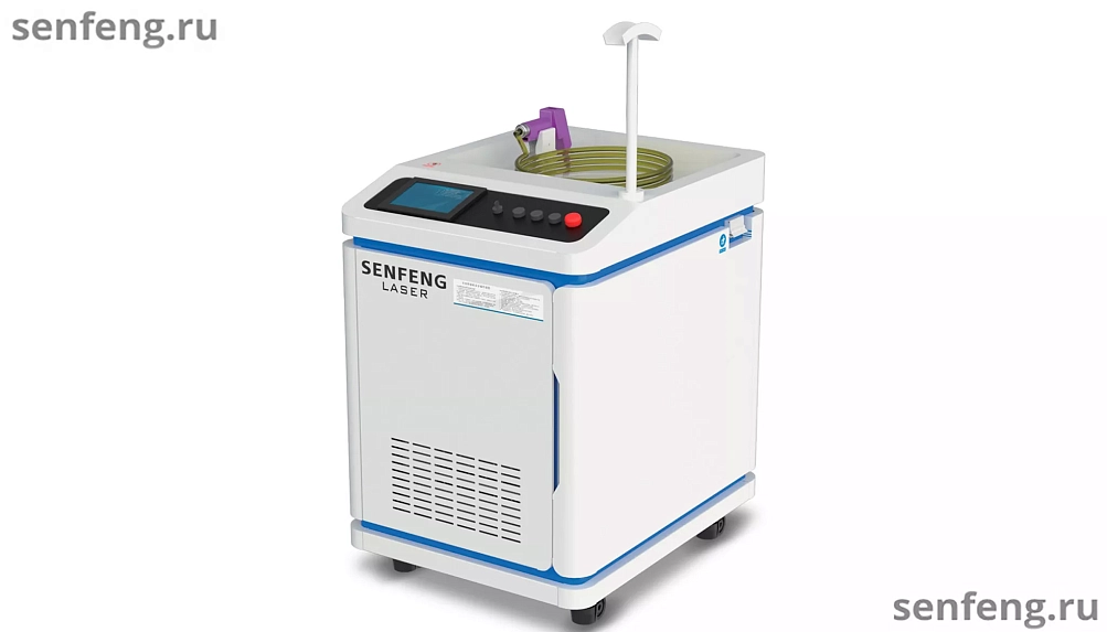 Senfeng SF1500HWM - оптоволоконный аппарат лазерной сварки металла с автоматической подачей проволоки. Мощность 1,5 кВт.