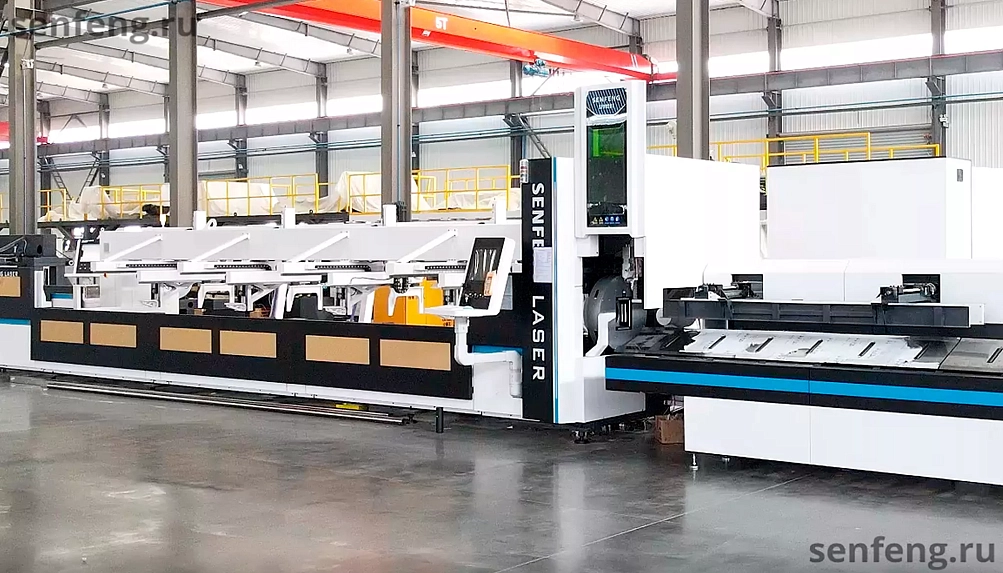 Senfeng SF12035NT - станок для лазерной резки трубы c тремя патронами и высокой производительностью. Длина трубы до 12 метров с диаметром до 350 мм. Мощность от 3 до 12 кВт/