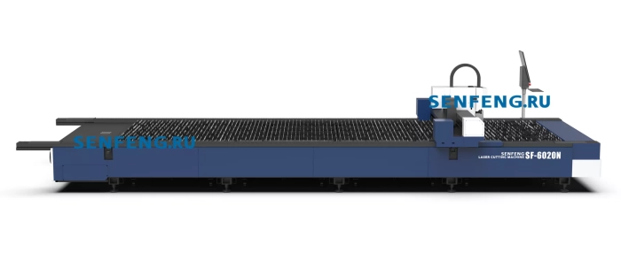Senfeng SF6020N – лазерный станок резки металла открытого типа. Рабочее поле 6000х2000 мм. Мощность от 1,5 до 6 кВт.