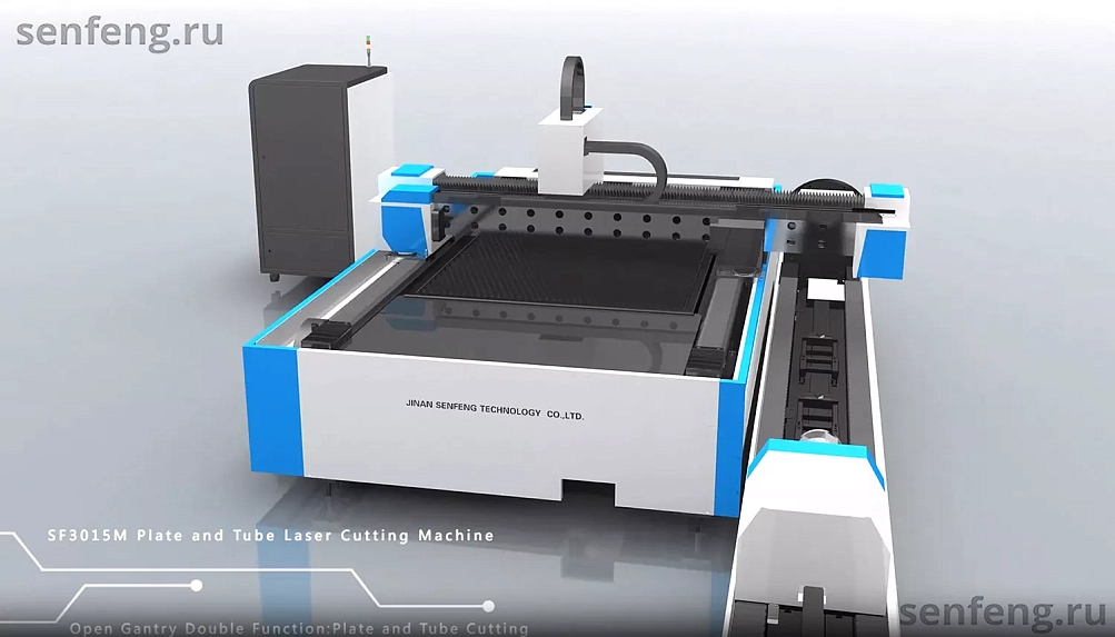 Senfeng SF3015MS – комбинированный станок лазерной резки металла и трубы открытого типа. Рабочее поле 3000х1500 мм. Длина трубы до 6 метров с диаметром до 220 мм. Мощность от 1,5 до 6 кВт.