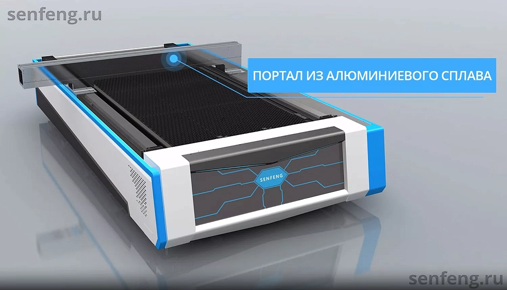 Senfeng SF3015MS – комбинированный станок лазерной резки металла и трубы открытого типа. Рабочее поле 3000х1500 мм. Длина трубы до 6 метров с диаметром до 220 мм. Мощность от 1,5 до 6 кВт.