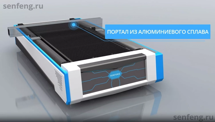 Senfeng SF3015MS – комбинированный станок лазерной резки металла и трубы открытого типа. Рабочее поле 3000х1500 мм. Длина трубы до 6 метров с диаметром до 220 мм. Мощность от 1,5 до 6 кВт.