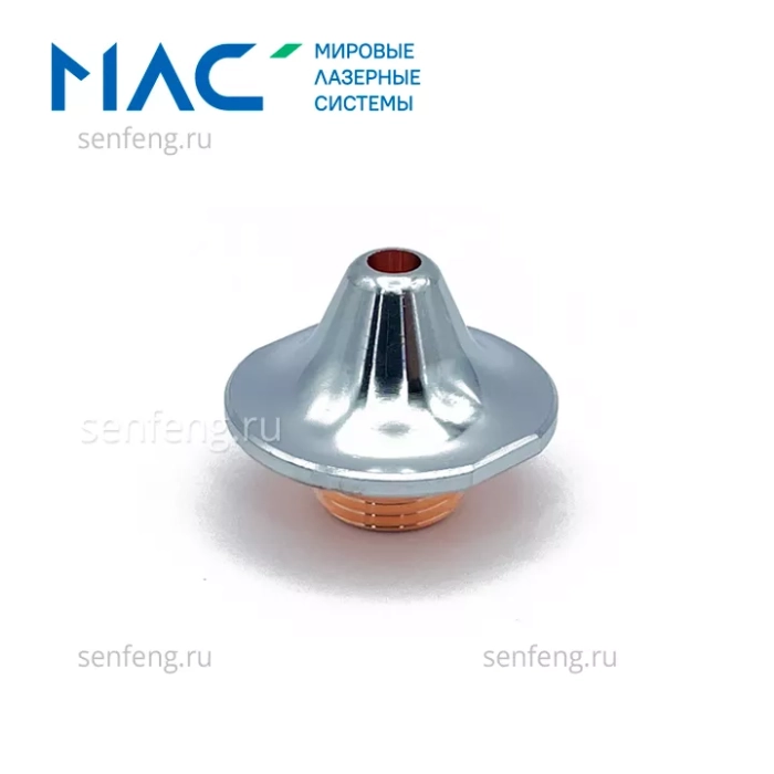 Сопло OEM Amada D25A двойное хромированное