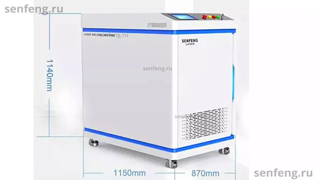 Senfeng SF1500HC - волоконный аппарат лазерной очистки металла. Мощность 1,5 кВт.
