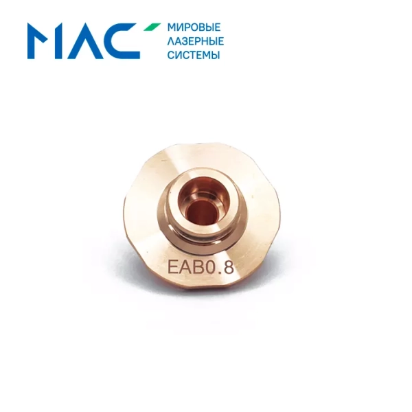 Сопло OEM Trumpf EAB TF-D D24 H15,5