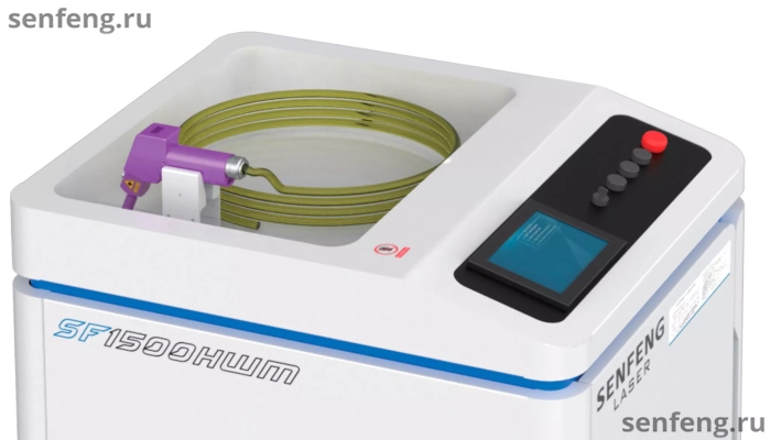 Senfeng SF1500HWM - оптоволоконный аппарат лазерной сварки металла с автоматической подачей проволоки. Мощность 1,5 кВт.