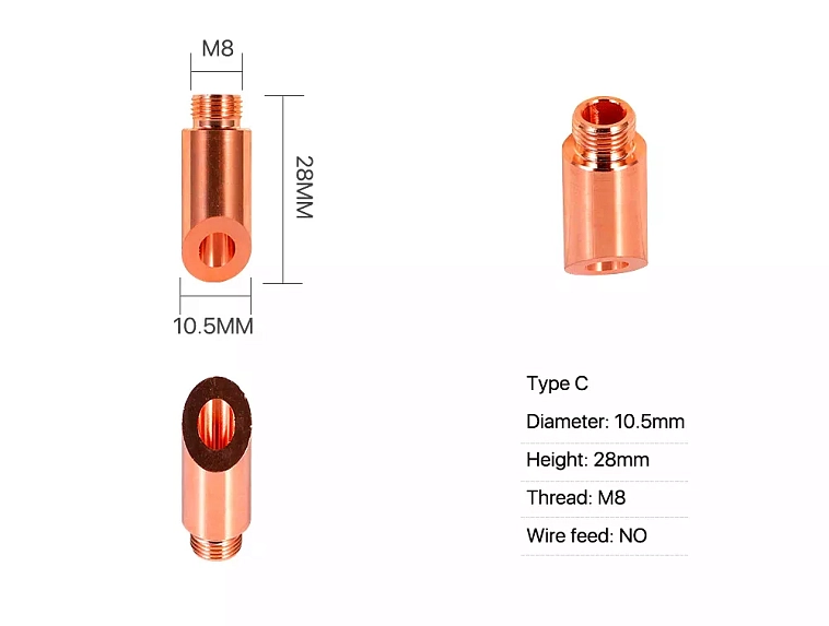 Сварочное сопло HANWEI