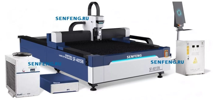 Senfeng SF4015N – лазерный станок резки металла открытого типа. Рабочее поле 4000х1500 мм. Мощность от 1,5 до 6 кВт.
