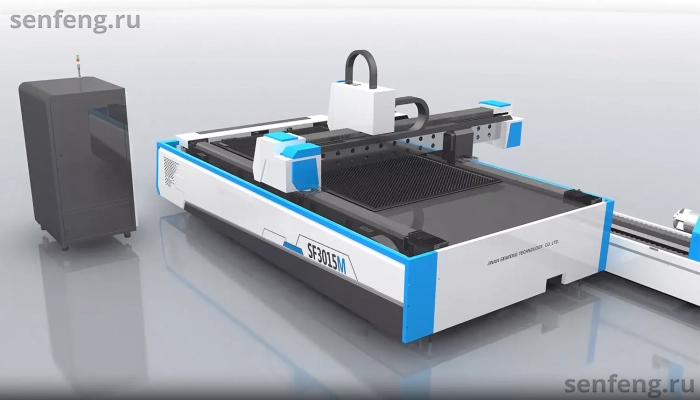 Senfeng SF4015MS – комбинированный станок лазерной резки металла и трубы открытого типа. Рабочее поле 4000х1500 мм. Длина трубы до 6 метров с диаметром до 220 мм. Мощность от 1,5 до 6 кВт.