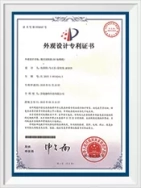 Международные сертификаты и патенты подтверждают качество производимого оборудования