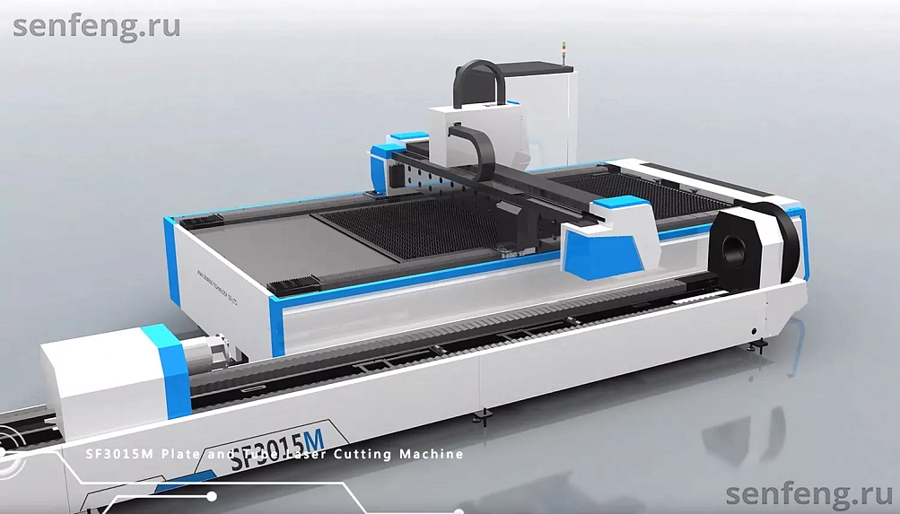 Senfeng SF3015MS – комбинированный станок лазерной резки металла и трубы открытого типа. Рабочее поле 3000х1500 мм. Длина трубы до 6 метров с диаметром до 220 мм. Мощность от 1,5 до 6 кВт.