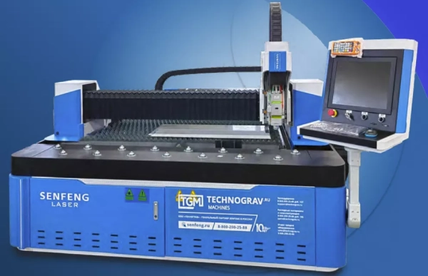 Senfeng SF3015G – лазерный станок резки металла открытого типа. Рабочее поле 3000х1500 мм. Мощность от 1,5 до 6 кВт.