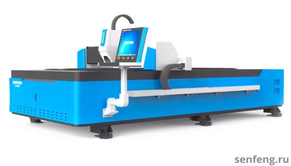 Волоконный лазерный станок для резки металлов senfeng  SF3015G - 1500 ватт (new)